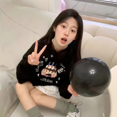 锦绣前程